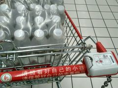 -大润发(国兴店)