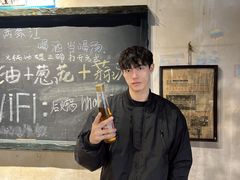 -后火锅(总店)