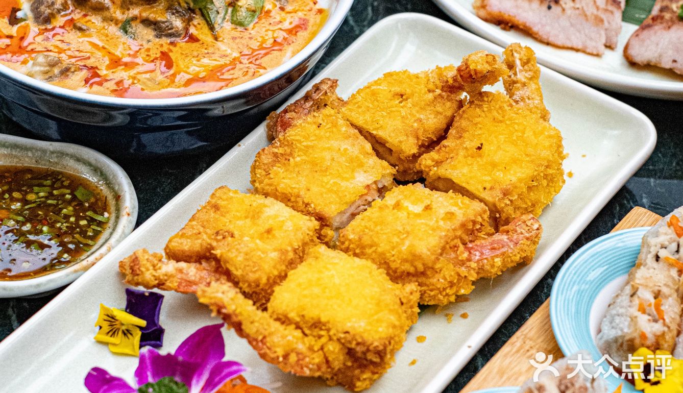 成都超地道越南菜 | 箐叶越式料理✅