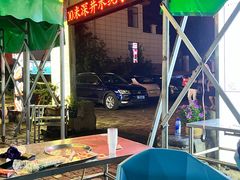 -清真·馬坡二旦烧烤(人生一串拍摄店)