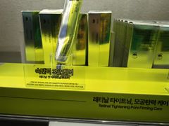 -Olive Young(明洞旗舰店)