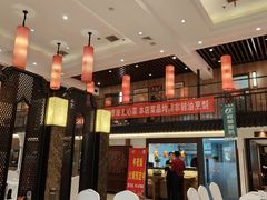 -玉华台饭庄·淮扬菜·烤鸭(望京店)