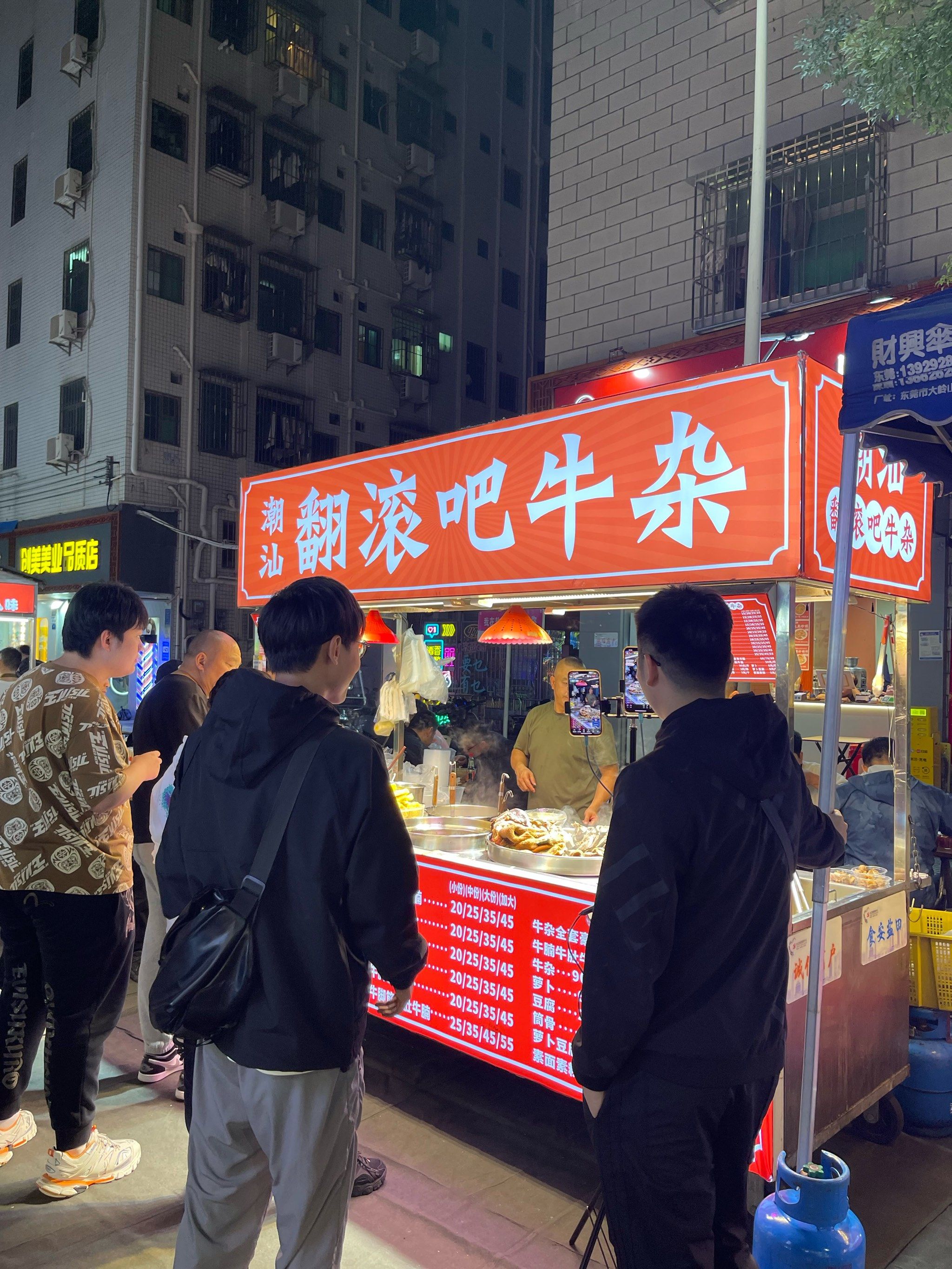 0元玩转这座城 西乡美食街这家牛杂还挺不错,每次过来,感觉这家店是