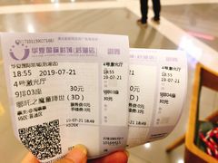 -华夏影城百步亭店(杜比全景声)