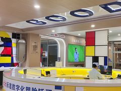 -固德口腔(南城总院)