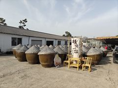 -苏州市吴中区光福窑上花果蜜饯厂