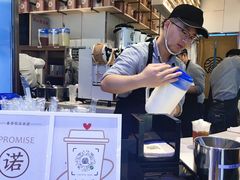 -眷茶(赛格国际购物中心店)