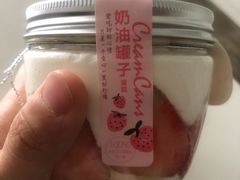 -味多美蛋糕(通州店)