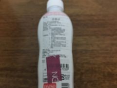 -AEON超市(永旺梦乐城泰达店)