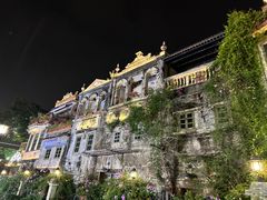 -赤坎·广东华侨国际旅游度假区