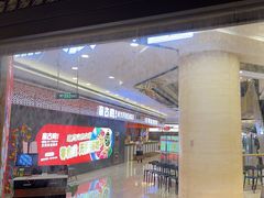 -三江源活鱼现烤(维多利摩尔城店)