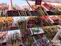 -为民烧烤吧.自贡爆炒菜(收录10年好店)