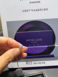 -周生生Chow Sang Sang(又一城店)