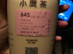 经典双拼-瑞幸咖啡(汇星商业中心店)