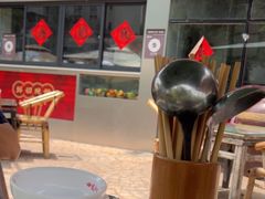 -田园印象·成都土菜院子(华阳店)