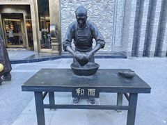 -耳朵眼炸糕(鼓楼店)
