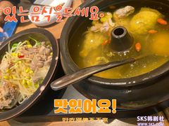 -云海肴·汽锅鸡·云南菜(领展购物广场·中关村店)
