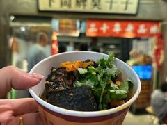 -长沙文和友(海信广场店)