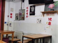 大堂-炒豆合作社(东四总店)