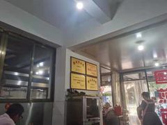 -建国蚵煎蚵面