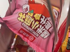 -海底捞火锅(大融城店)