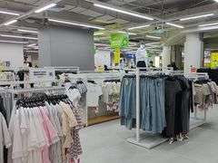 -BIGOFFS超级折扣(中街星汇广场店)