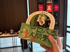-淮香国色·淮扬菜(正大中心店)