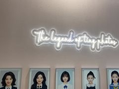 -天真蓝照相馆(杭州滨江宝龙店)