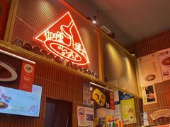 -伽喱博士 Dr.CURRY咖喱饭(太阳宫咖喱店)