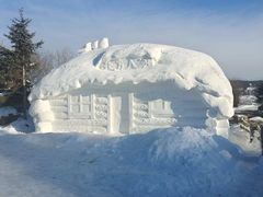 -北极村旅游风景区