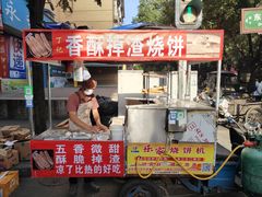 -东仓门早市
