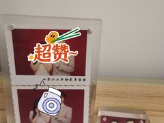 -iF摄影•全家福•证件照•形象照(南山店)