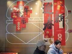 -麦当劳(豫园店)