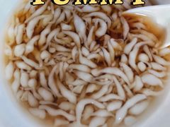 -好吃狗凉糕总店