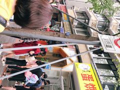-易老大蛋烘糕(奎星楼总店)