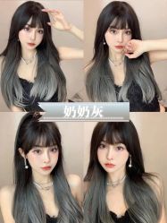 -藤野造型烫发染发