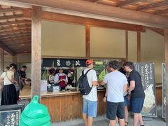 -豆政(金閣寺境内売店)