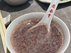 红豆沙-鼎泰丰(国贸商城店)