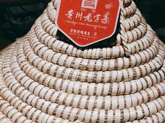 -老凯俚酸汤鱼(鸿通城店)