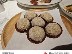 金沙汤圆-炳胜品味(海印总店)