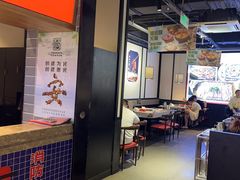 -川锅一号火锅(睢宁店)