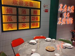 -黄弟大排档·湖南菜·小龙虾·小海鲜(凯旋北路店)