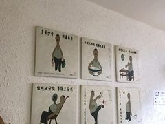 大堂-樊三嬢手工甜水面(大邑安仁店)