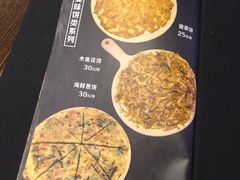 价目表-CHICKEN NOW韩式炸鸡&啤酒