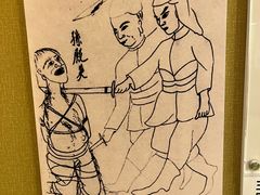 -静园(和平区)