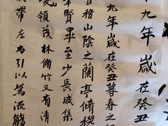 -万达影城(贵阳中大激光IMAX店)