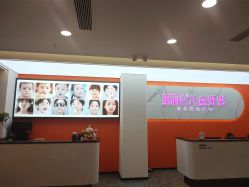 -童萌会儿童摄影(朝阳店)