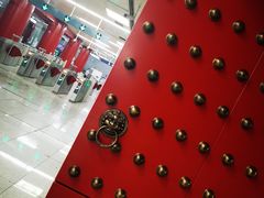 -前门(地铁站)