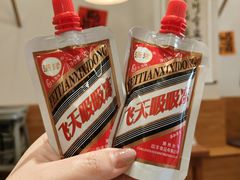 -彧玖食坊·川式砂锅酒馆(成山路店)