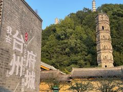 -紫阳古街